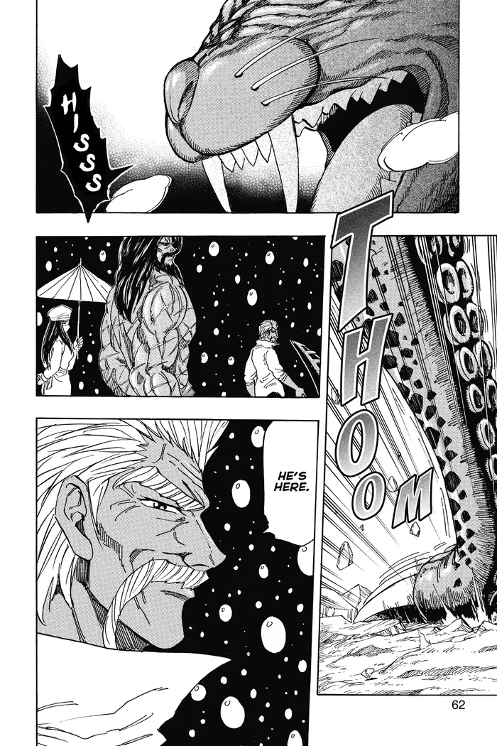Toriko Chapter 246 image 16_optimized
